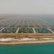 Saudi shrimp farm scoops regional sustainability first thumbnail image