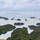 Dainichi: The Face of Japan's Clear Sea thumbnail image