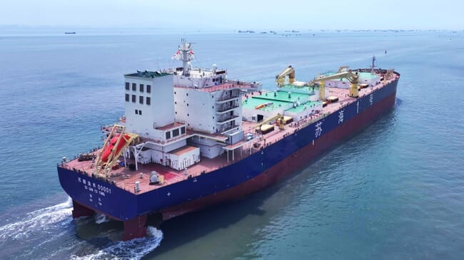 A large blue ship.