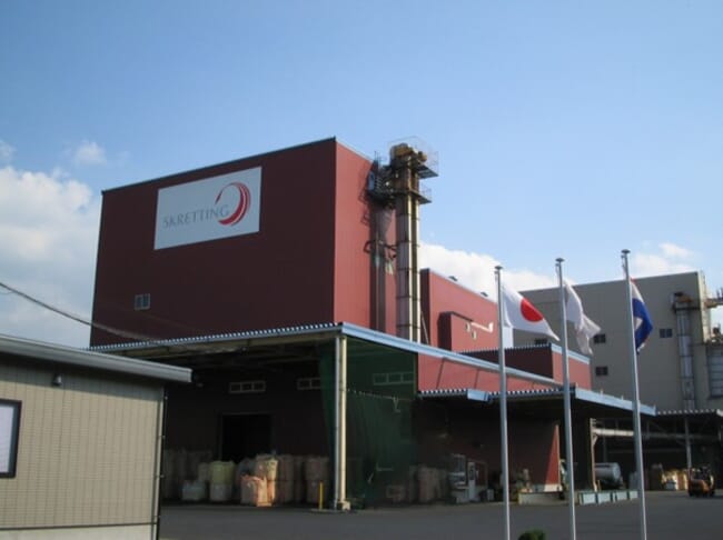 The exterior of a factory.