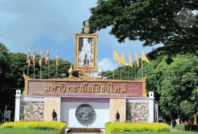 A building in Thailand.