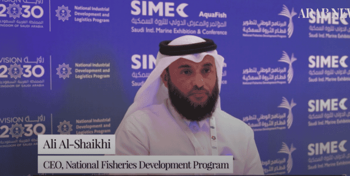 Ali Al Shaikhi headshot