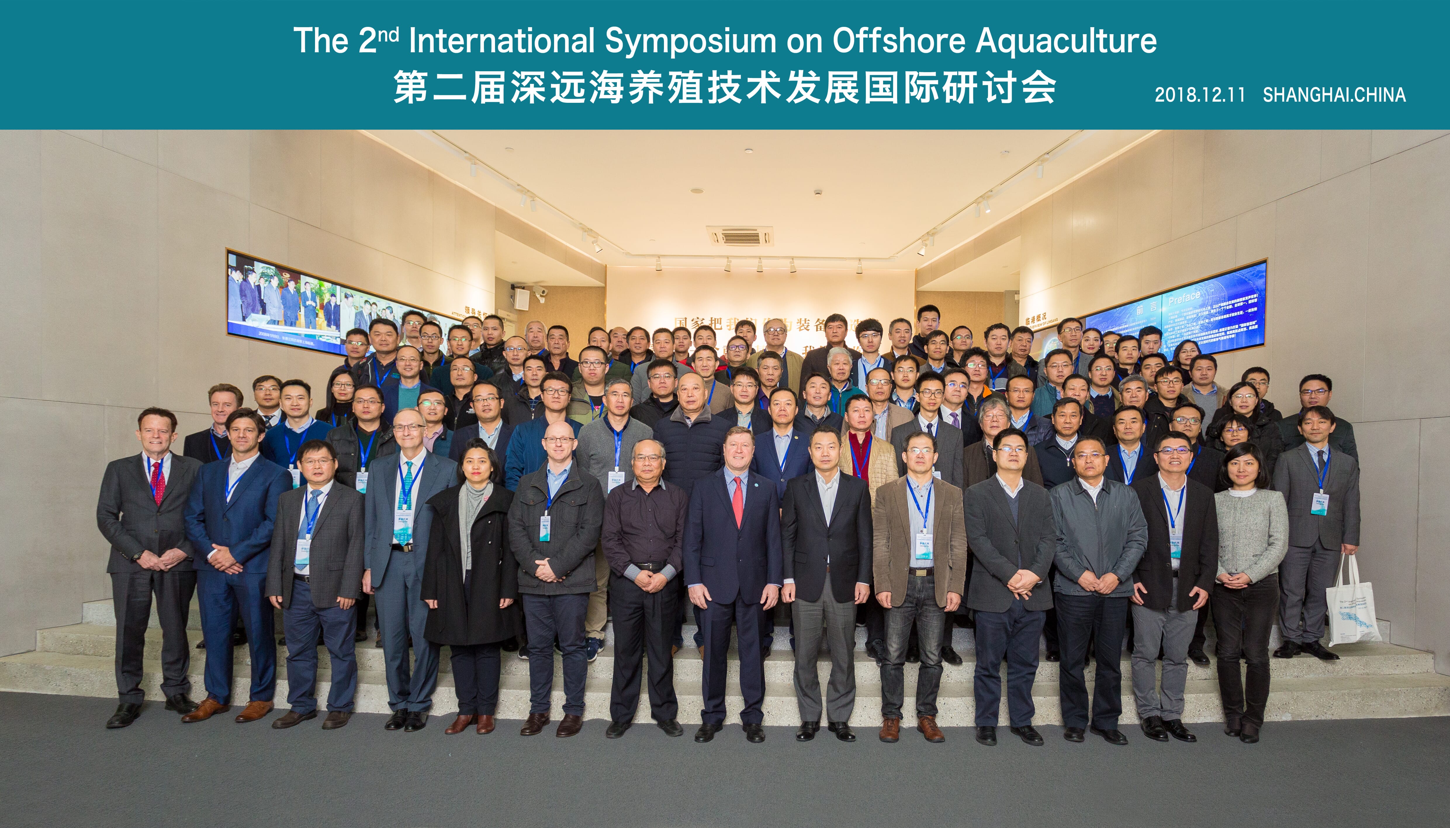 China Sets Sights On Offshore Aquaculture | The Fish Site